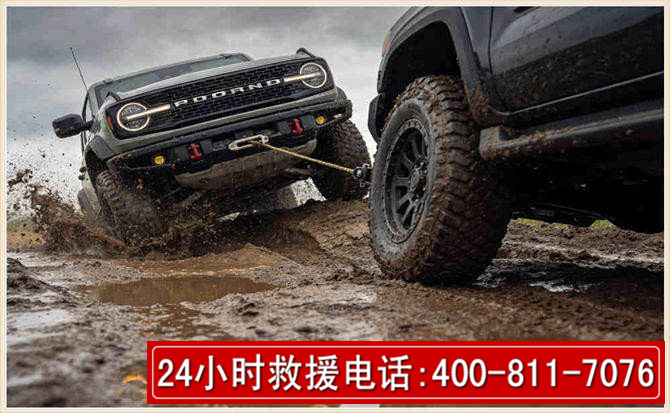 岱山长春汽车道路救援公司2026年7月备战台风巴威全面落实救援前置准备工作